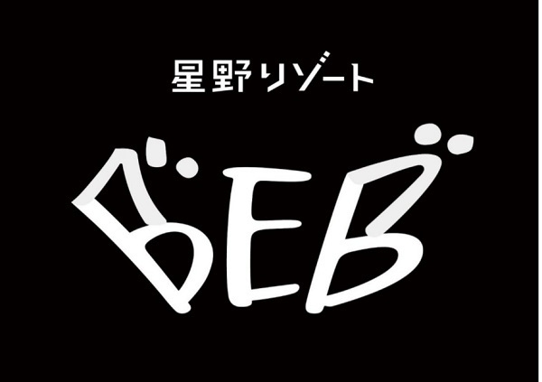 BEBロゴ