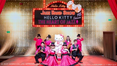 【三ノ宮から約40分】ハローキティが歌って踊る！シアターレストラン 「HELLO KITTY SHOW BOX」
新作ランチ公演 『Hello Kitty Lovely Jazz!!』 3月19日より開催！
