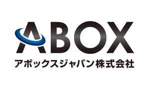 アボックスジャパン株式会社