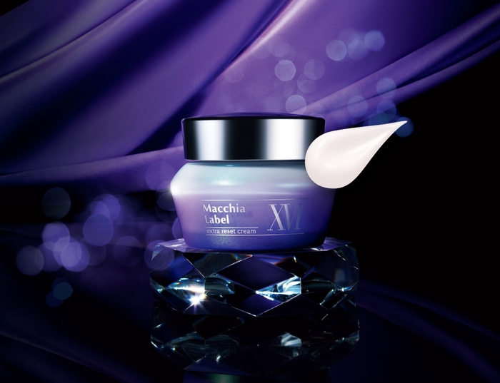 エクストラリセットクリームXVI