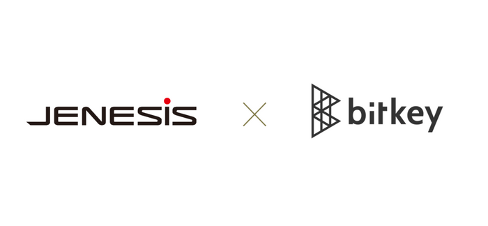 JENESIS×ビットキー