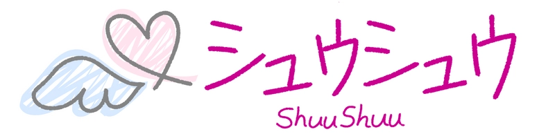 ガールズ・メディア「シュウシュウ」が、 女性向け商品・サービスとの無料コラボ10社募集を開始、 第一弾はホームエクステ通販サイトとコラボ！
