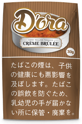 ドーラ クレームブリュレ