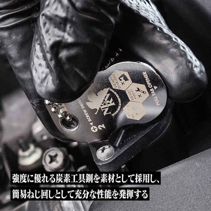 ATF-410~412_photo_10