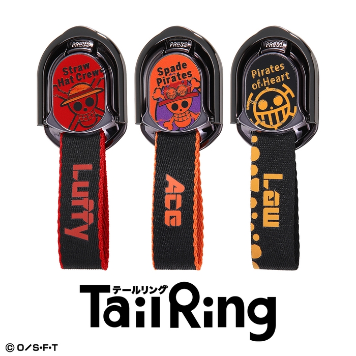 Tail Ring ワンピース