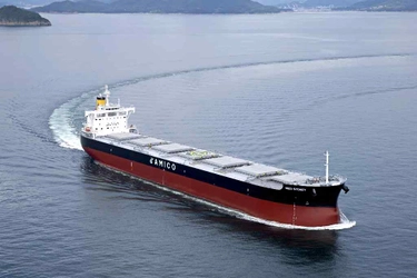 Delivered the Group&#8217;s 220th “KAMSARMAX” Bulk Carrier～TSUNEISHI SHIPBUILDING Co., Ltd.