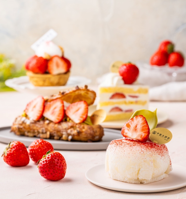中島大祥堂に丹波産ブランドいちご「丹波 夢丹(むーたん)いちご」のケーキが今年も登場!