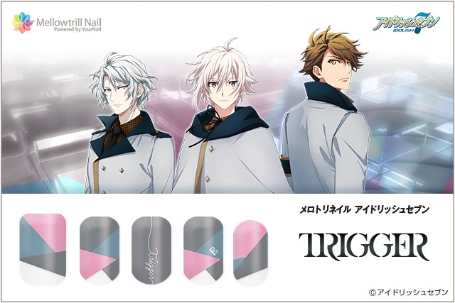 メロトリネイル アイドリッシュセブン TRIGGER