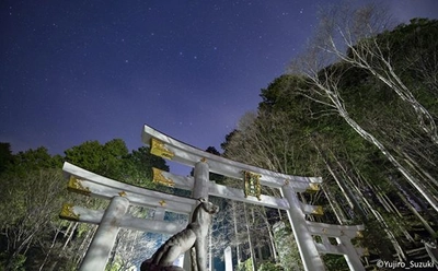 西武鉄道×西武トラベル×ビクセン 秩父・三峯神社で絶景の雲海＆星空鑑賞を目指す！ 「金よる発で行く 秩父絶景ツアー」に協力