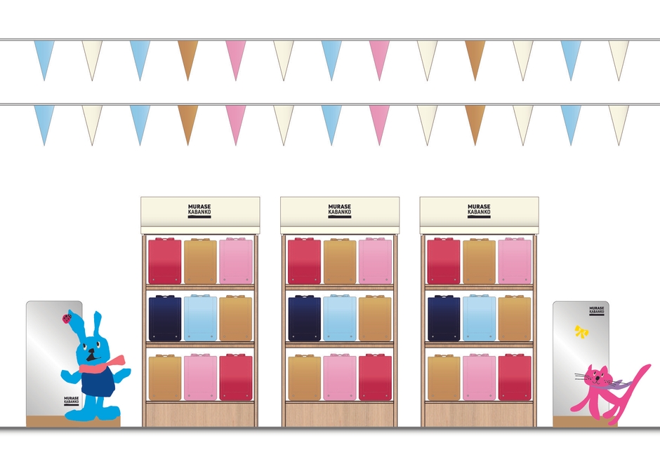 イベント展示イメージ