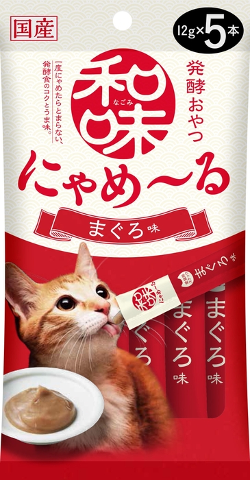 和味にゃめーる まぐろ味5本