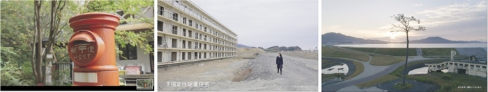 「祈り-震災遺構-編」(陸前高田市)