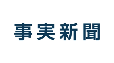 「ステイホーム」に関する調査結果発表。再度のステイホームに不安を感じる層は6割。20代には冷静さも