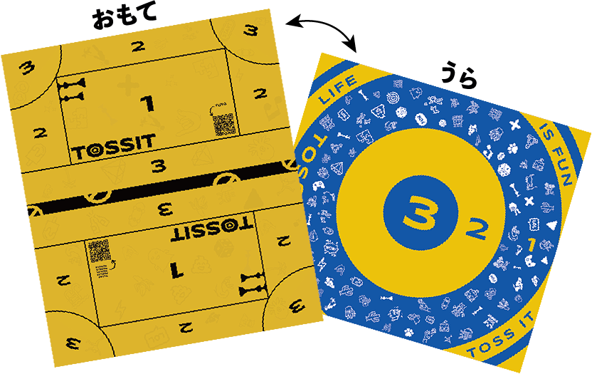 TOSSIT ファミリーボードデザイン