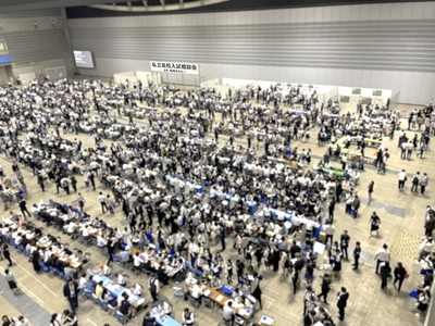会場の様子