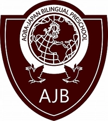 AJIS主催、グローバル教育を考えるシンポジウム開催