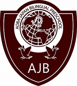 AJIS主催、グローバル教育を考えるシンポジウム開催