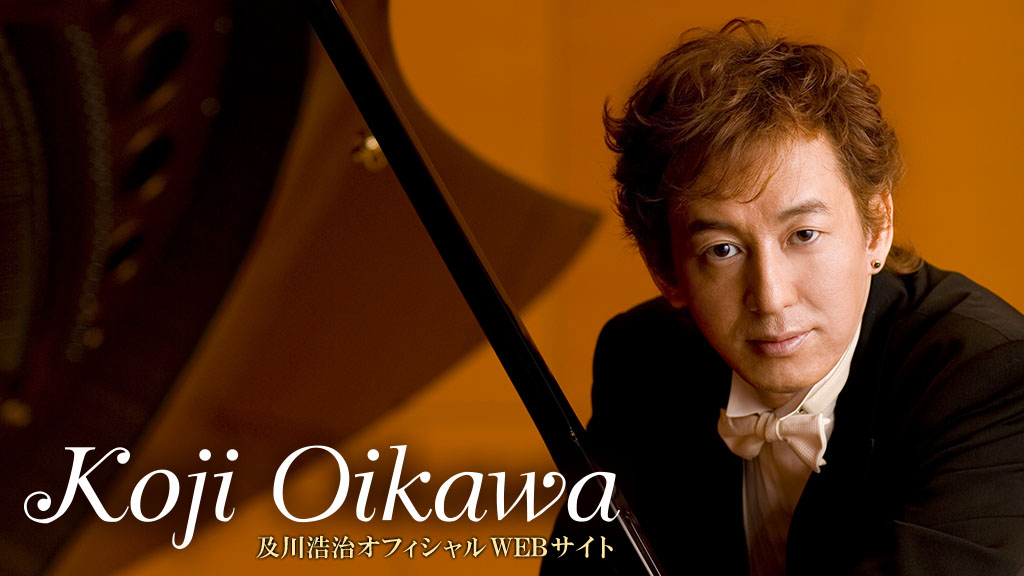 新品 及川浩治 海の上のピアニスト SILENZIO 映画音楽 作品集 エンニオ