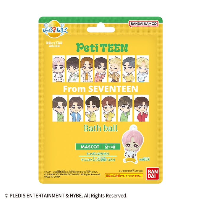 びっくらたまご　PetiTEEN From SEVENTEEN(パッケージ)