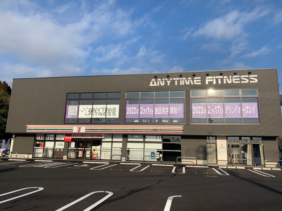 エニタイムフィットネス宮崎古城店