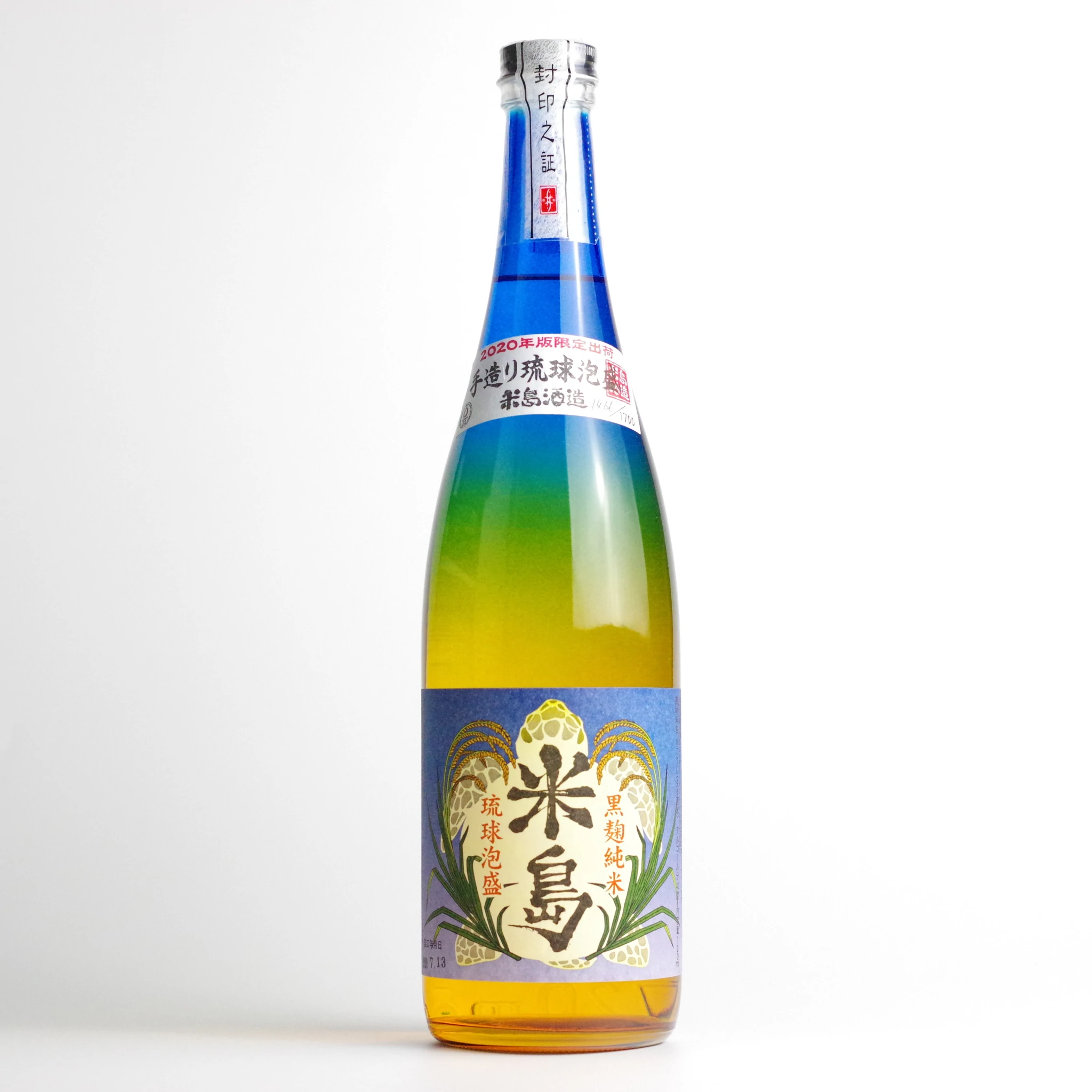 「珠玉の逸品」より限定販売などの泡盛紹介　米島酒造　2020年版限定出荷　米島40度