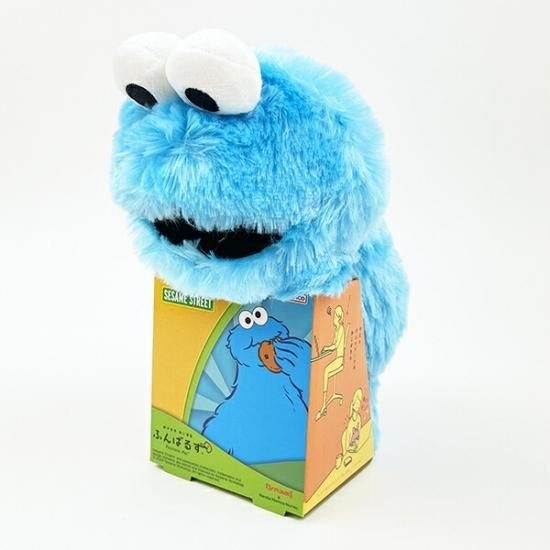 クッキーモンスターふんばるず