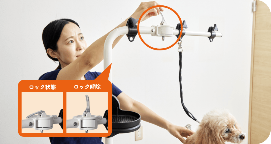 角度調整は片手でも操作可能