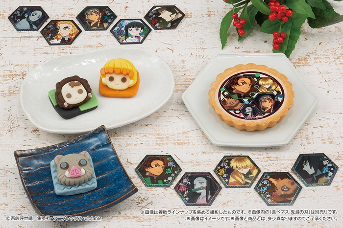 食べマス 鬼滅の刃2022/鬼滅の刃シールタルト~其の弐~