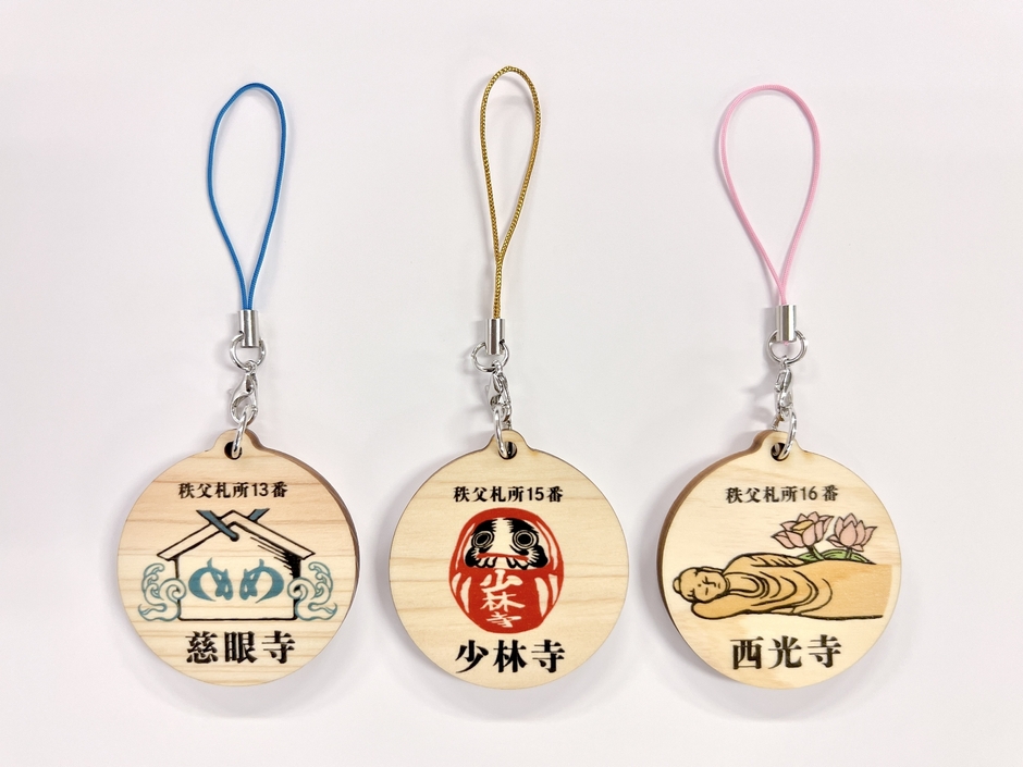 リニューアル後 オリジナル木札ストラップ 札所　イメージ