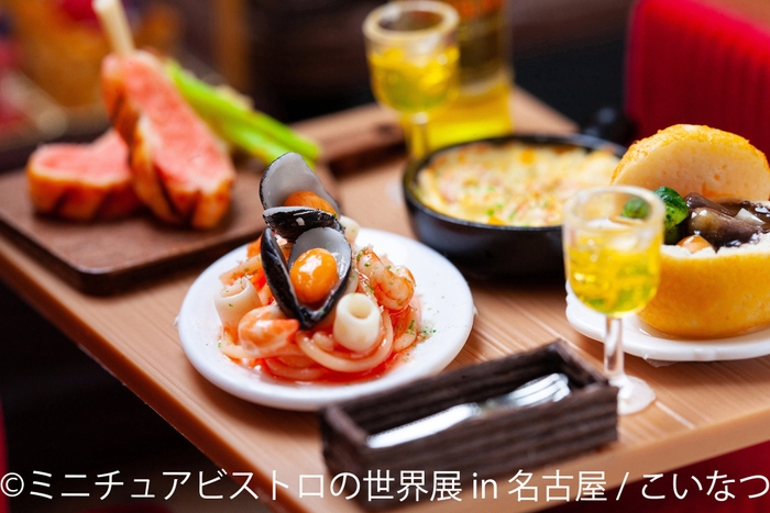 展示作品：こいなつ