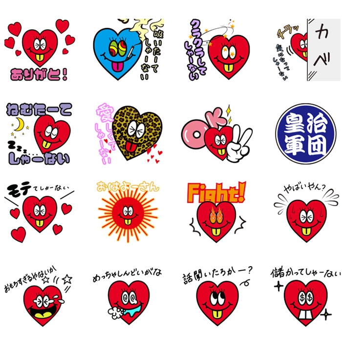  LINE公式スタンプ