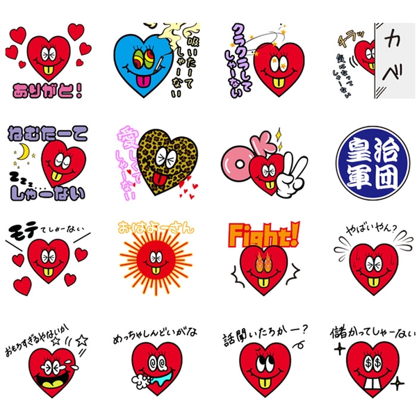 LINE公式スタンプ