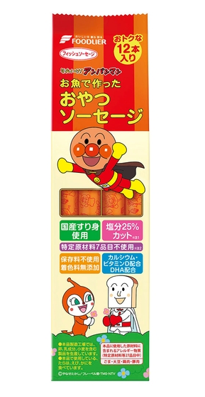 それいけ!アンパンマン おやつソーセージ12本入