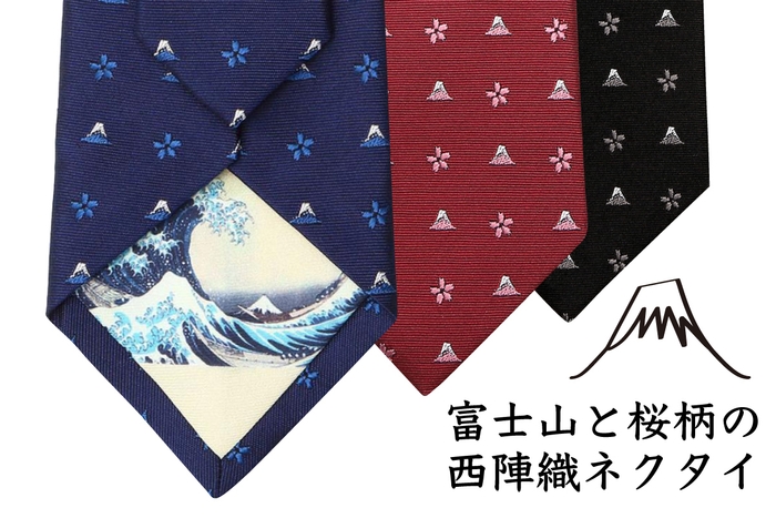 FORTUNA Tokyo 18.HOKUSAI 西陣織ネクタイ(1)