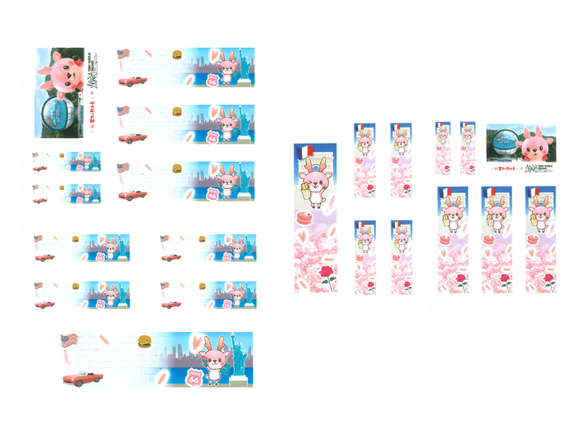 ネームステッカー(イメージ)