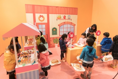 みみりんの ちゃれんじ商店街