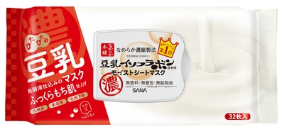 なめらか本舗 モイストシートマスク N