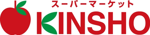 おかげさまで近商ストアは創業７０周年を迎えます
