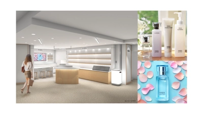 『ショップハーバー 神戸阪急』 2026年2月25日(水)オープン