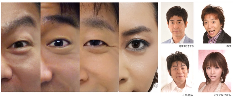 【大阪初開催】ついに！完売続出の 抱腹絶倒必至ライブ・ステージがやってくる！ 次世代を担うモノマネ芸人4人による テレビでは見られないコラボの数々 スペシャルものまねライブ『変人』IN大阪2018