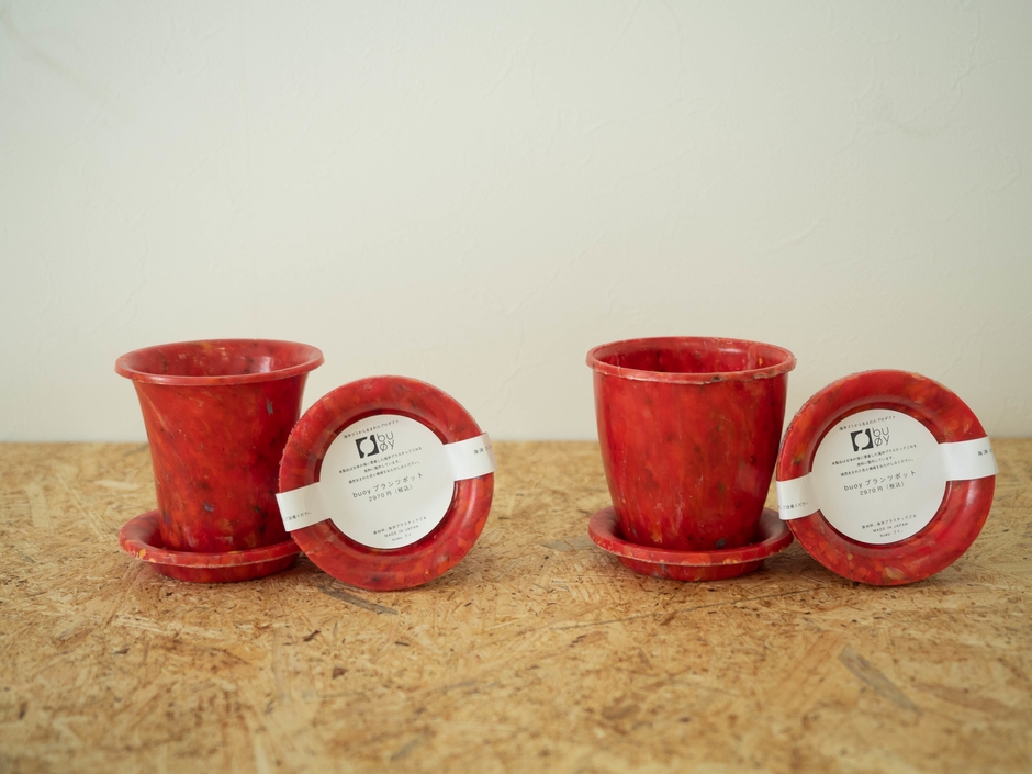 2種類の形状があります