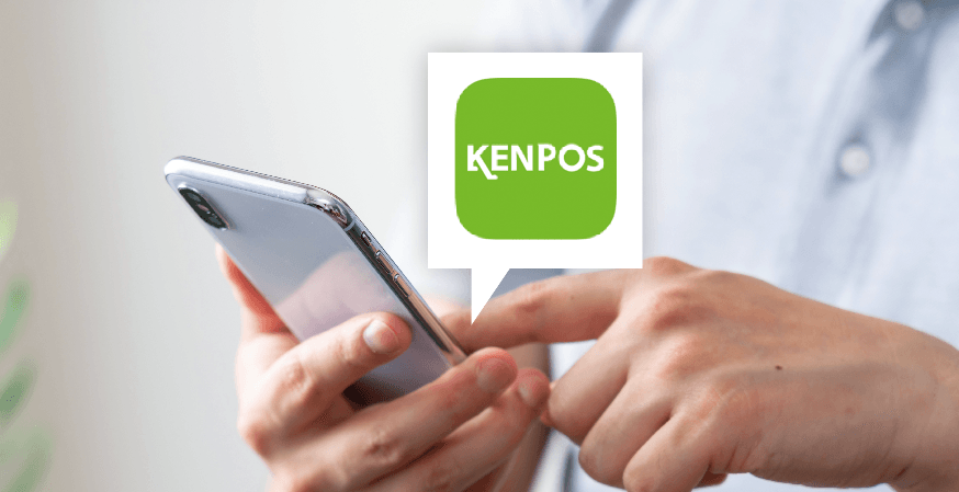 KENPOS イメージ