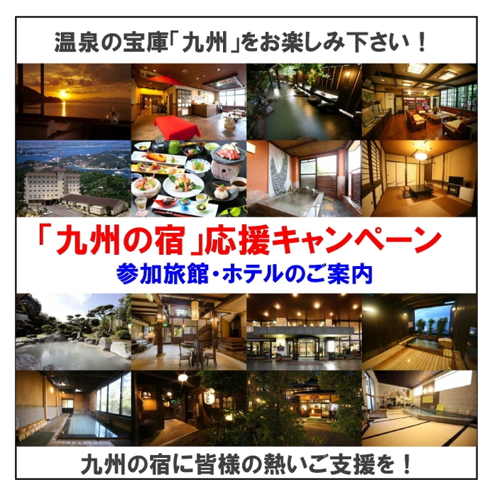 HPトップ画像