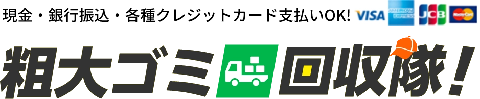 株式会社PRIME