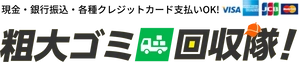 株式会社PRIME