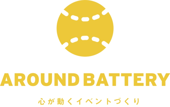 イベントプロデュース事業アラウンドバッテリーロゴ