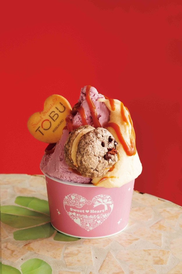 スイートスイーツ 紫芋と安納芋のジェラートwith黒桜