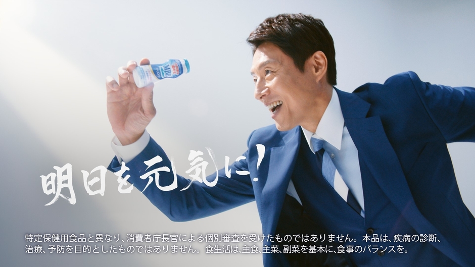 TV-CMイメージカット