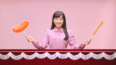 博多めんたいバームスティック 結婚篇