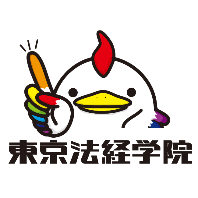 令和7年度(2025年)土地家屋調査士試験 【午後の部・解答速報】を試験日